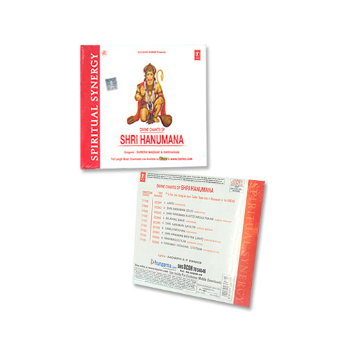 Divine Chants of Shri Hanuman-CD-(Cds of  Religious)-CDS-REL050